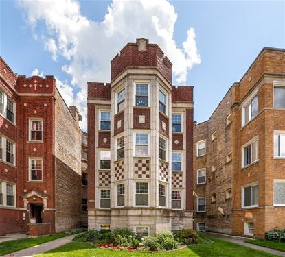 2741 W Winnemac Unit 3, Chicago, IL 60625