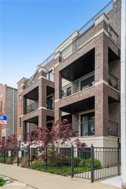 3324 N Damen Unit 1N, Chicago, IL 60618