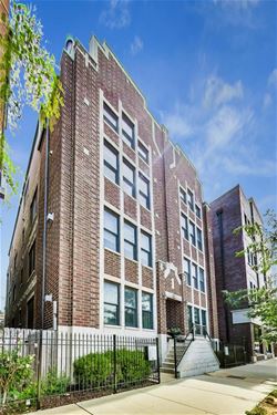 3709 N Ashland Unit 3N, Chicago, IL 60613