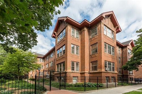 4724 S Greenwood Unit 1E, Chicago, IL 60615