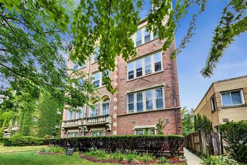 817 Brummel Unit 3N, Evanston, IL 60202