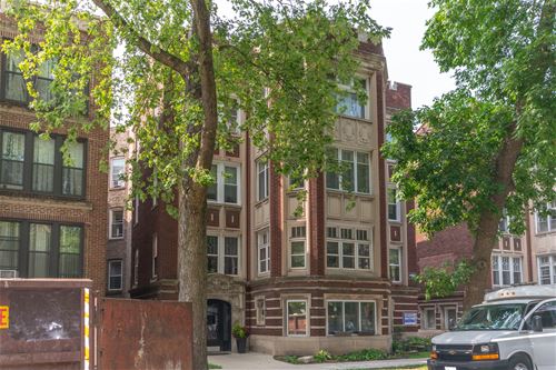 5018 S Woodlawn Unit 3N, Chicago, IL 60615