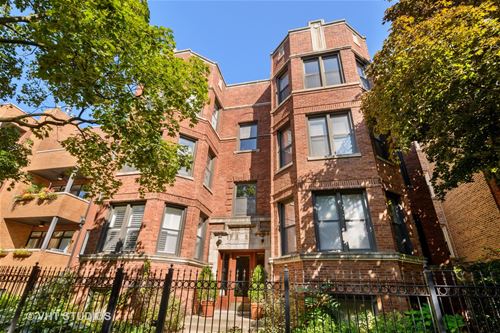 1522 W Jonquil Unit 3E, Chicago, IL 60626