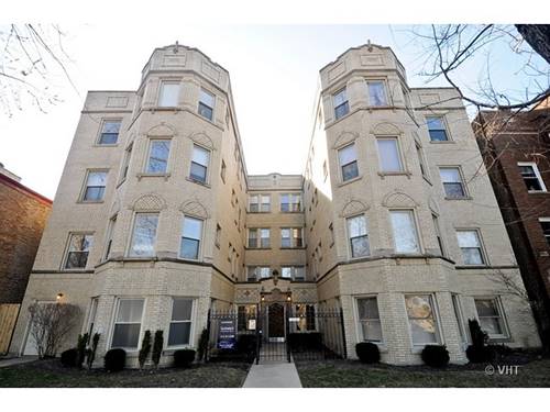 7432 N Oakley Unit 3A, Chicago, IL 60645