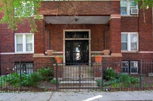 5211 S Ingleside Unit 1F, Chicago, IL 60615