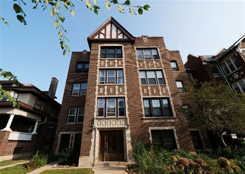 1062 W North Shore Unit G, Chicago, IL 60626