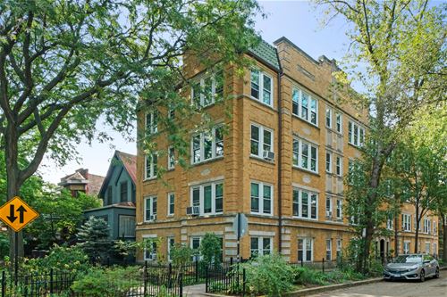 1243 W Ardmore Unit 2, Chicago, IL 60660