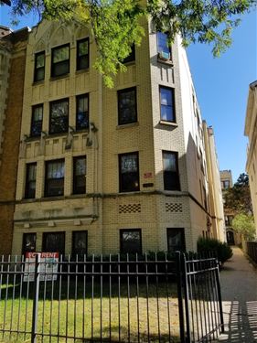 4891 N Hermitage Unit 3C, Chicago, IL 60640