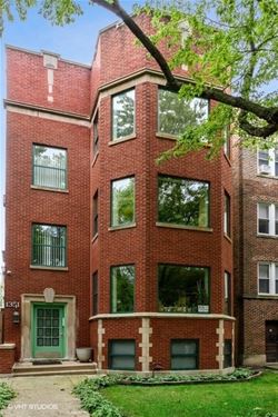 1351 W Carmen, Chicago, IL 60640