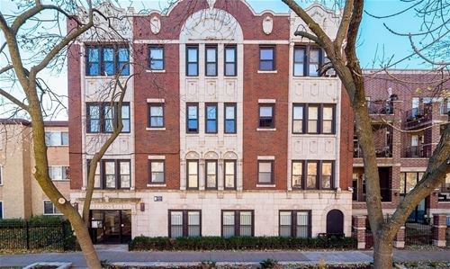 1257 W Lunt Unit 0328, Chicago, IL 60626