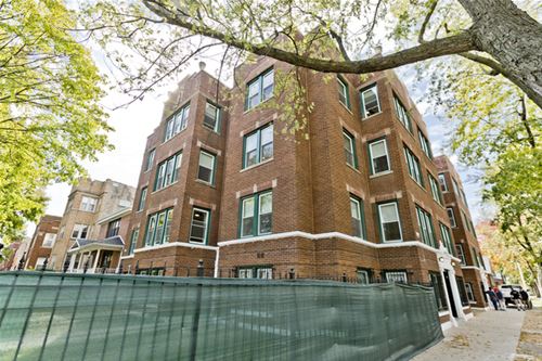 3601 W Ainslie Unit 3607-3, Chicago, IL 60625