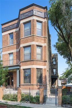 1530 W Edgewater Unit 2R, Chicago, IL 60660