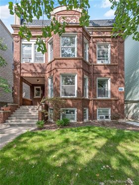 1242 W Winnemac Unit 1F, Chicago, IL 60640