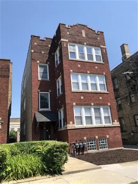 7845 S Marshfield Unit 1, Chicago, IL 60620