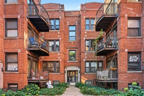 1329 W North Shore Unit 1E, Chicago, IL 60626