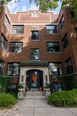 6249 N Glenwood Unit 2N, Chicago, IL 60660