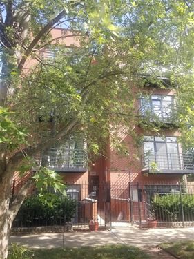 6113 S Kimbark Unit GN, Chicago, IL 60637