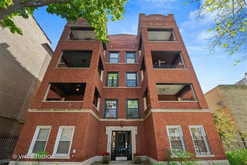 6337 N Magnolia Unit 1, Chicago, IL 60660