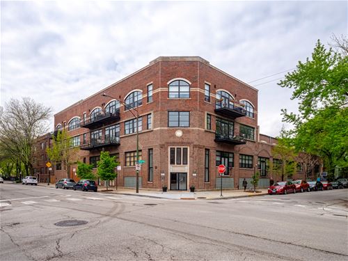 1201 W Wrightwood Unit 7, Chicago, IL 60614