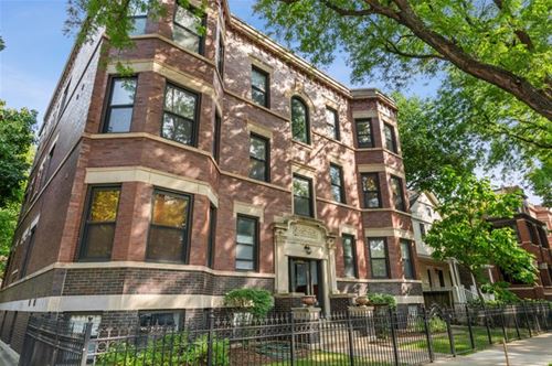 4055 N Hermitage Unit 2N, Chicago, IL 60613