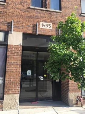 1455 W Fullerton Unit 201, Chicago, IL 60614