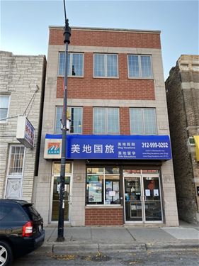 2408 S Wentworth Unit 3, Chicago, IL 60616