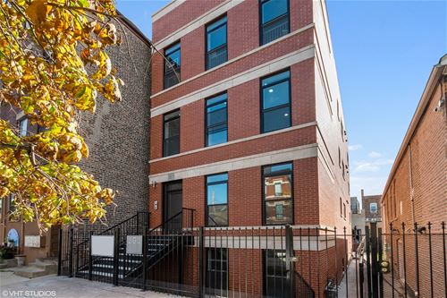 1517 W 18th Unit 2, Chicago, IL 60608