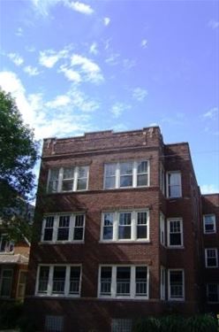 1622 W Diversey Unit 2B, Chicago, IL 60614