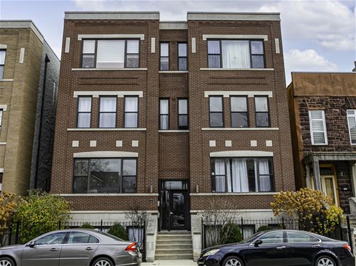 1257 E 46th Unit 201W, Chicago, IL 60653