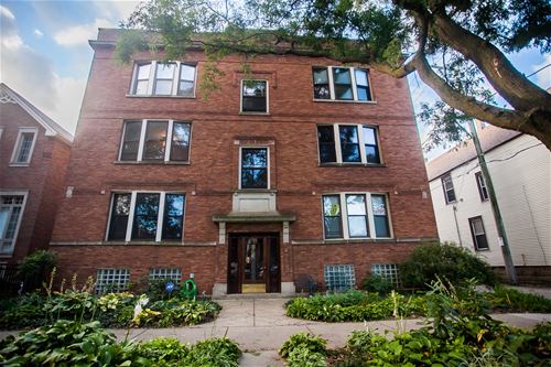 1737 W Summerdale Unit 2E, Chicago, IL 60640