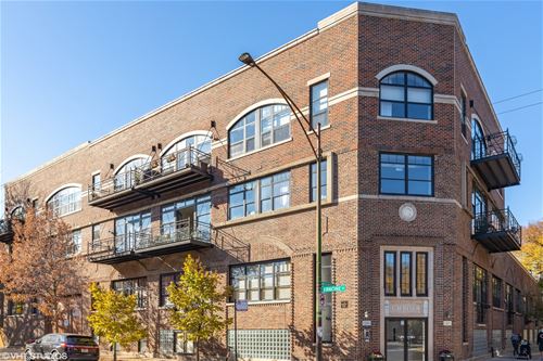 1201 W Wrightwood Unit 8, Chicago, IL 60614