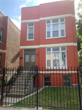 1401 N Oakley Unit 1R, Chicago, IL 60622