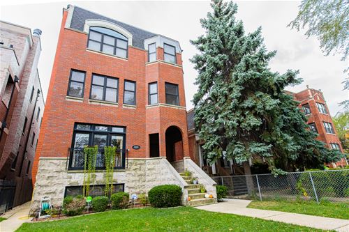 2449 W Logan Unit 1S, Chicago, IL 60647