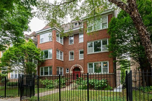 4717 N Beacon Unit 1N, Chicago, IL 60640