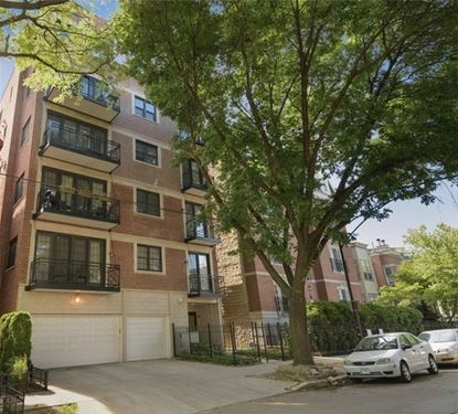 1446 N North Park Unit 4R, Chicago, IL 60610