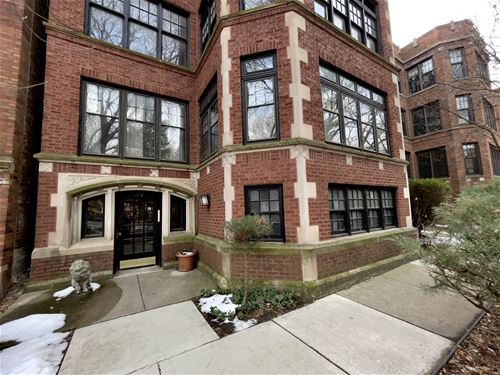 1219 E Madison Park Unit 1, Chicago, IL 60615