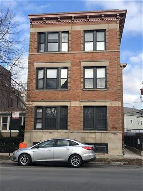 1228 W Diversey Unit 3R, Chicago, IL 60614