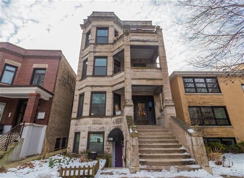 2219 W Giddings Unit 1, Chicago, IL 60625