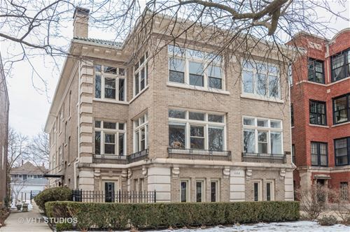 1152 W Farwell Unit 1S, Chicago, IL 60626