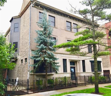 1515 W Sunnyside Unit 1W, Chicago, IL 60640