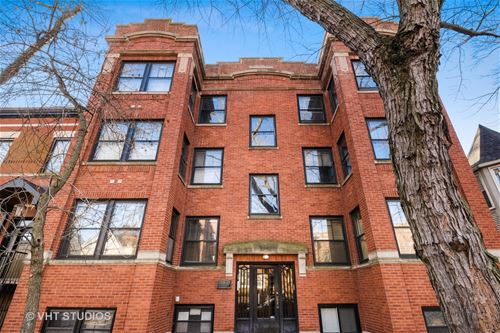 1319 W Ardmore Unit 1E, Chicago, IL 60660