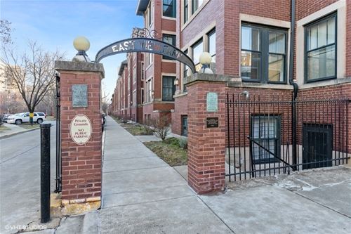 1717 E 54th Unit 1, Chicago, IL 60615