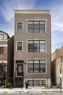 2253 W Foster Unit 2, Chicago, IL 60625