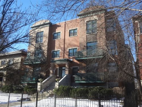 4646 N Beacon Unit 102, Chicago, IL 60640