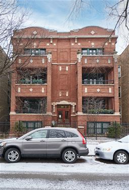 3043 W Logan Unit 1W, Chicago, IL 60647