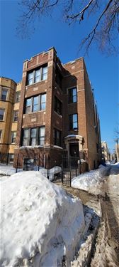 1614 W Wallen, Chicago, IL 60626