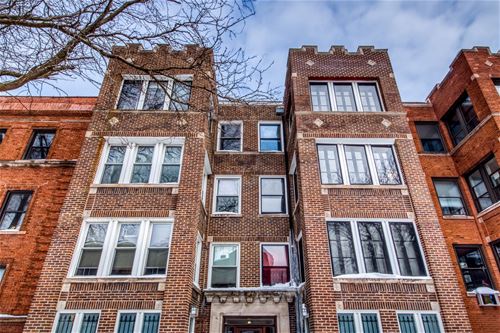 6643 N Glenwood Unit 2N, Chicago, IL 60626