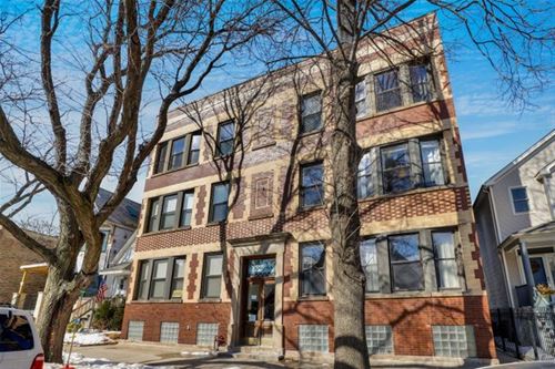 2046 W Cuyler Unit 2E, Chicago, IL 60618