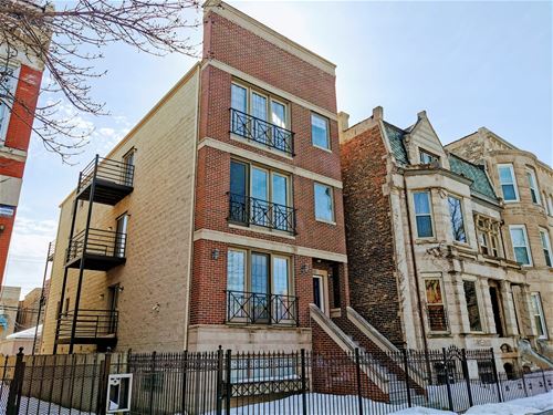 2215 W Washington Unit 2, Chicago, IL 60612