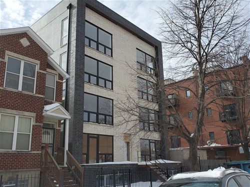 2345 W Monroe Unit 2E, Chicago, IL 60612